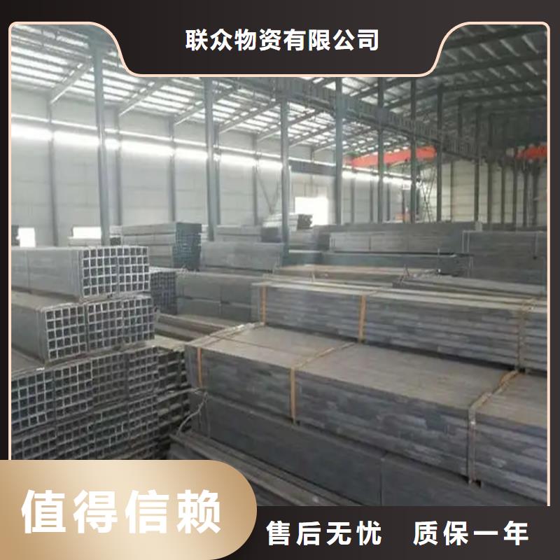 Q345B无缝方矩管源头厂家