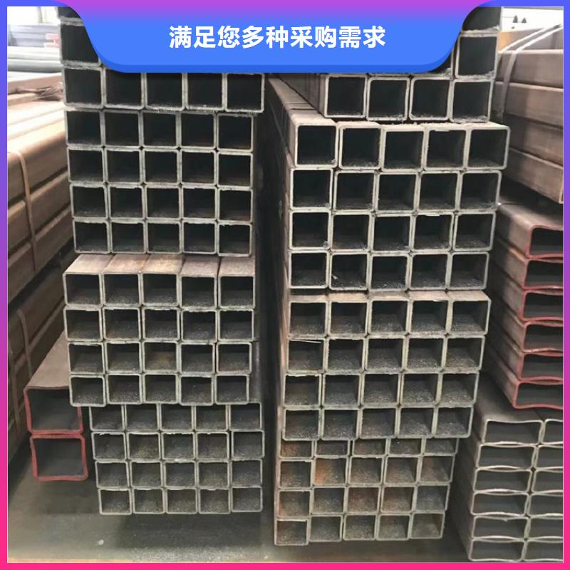 现货供应尖角方矩管的厂家