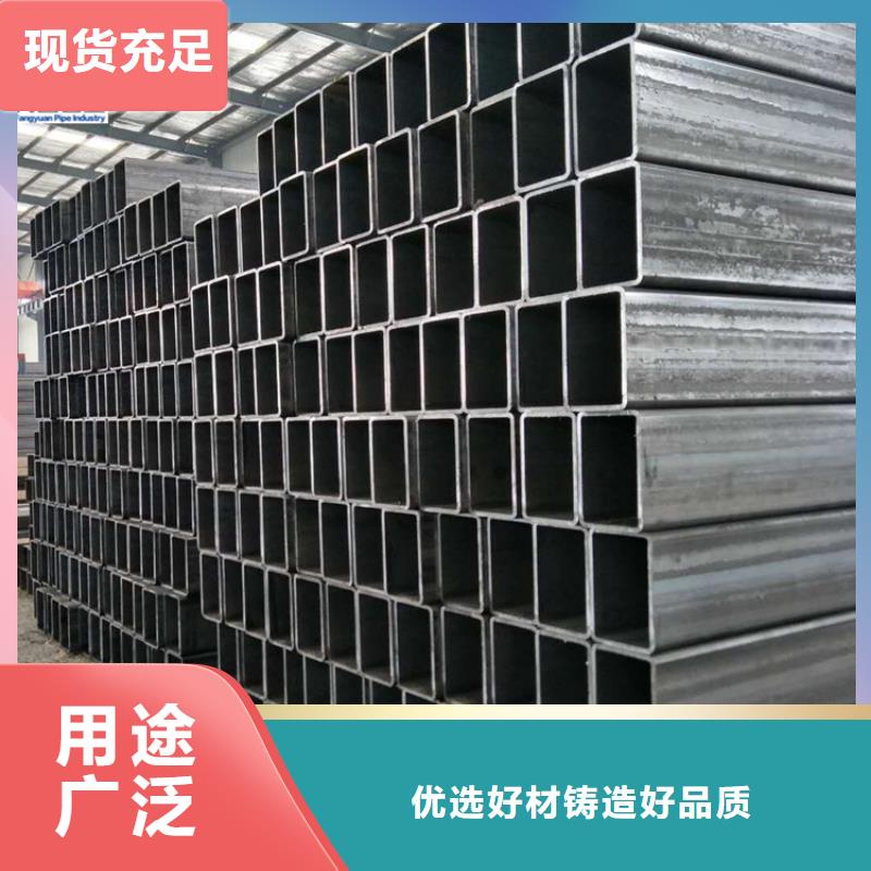 无缝方管报价，方矩管生产订做