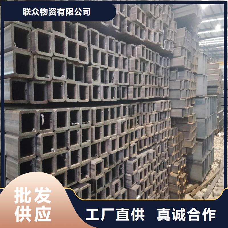 方矩管，50*50方矩管生产