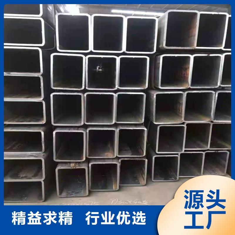 为您提供Q235矩形钢管厂家