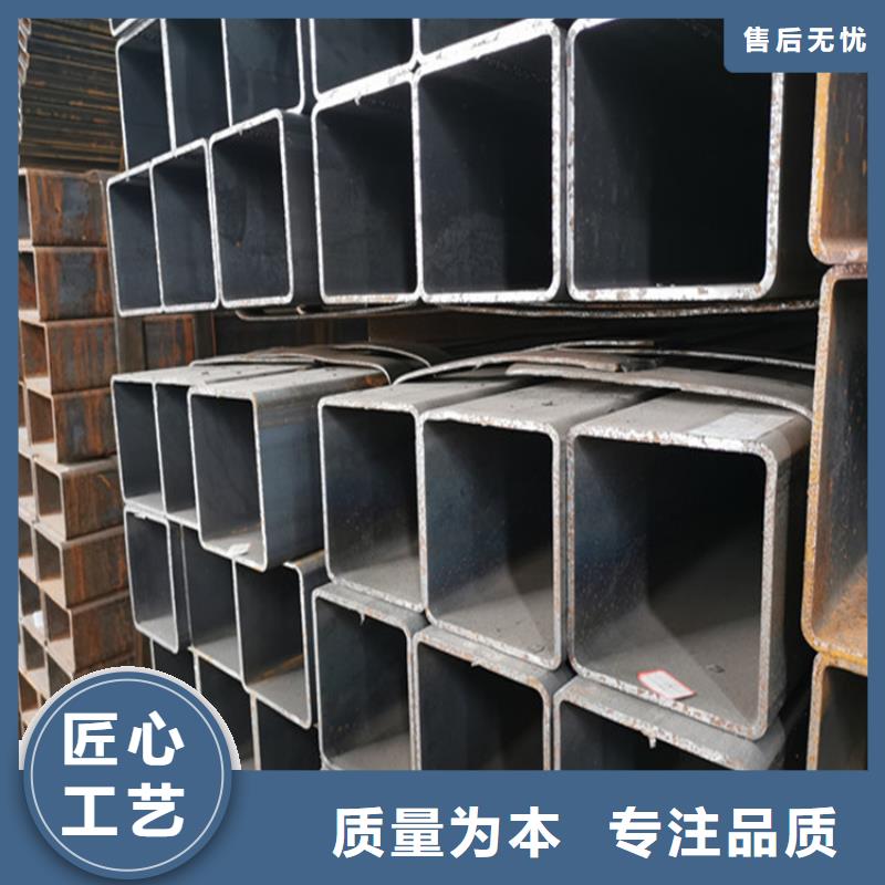 方矩管冷拉扁钢精品选购