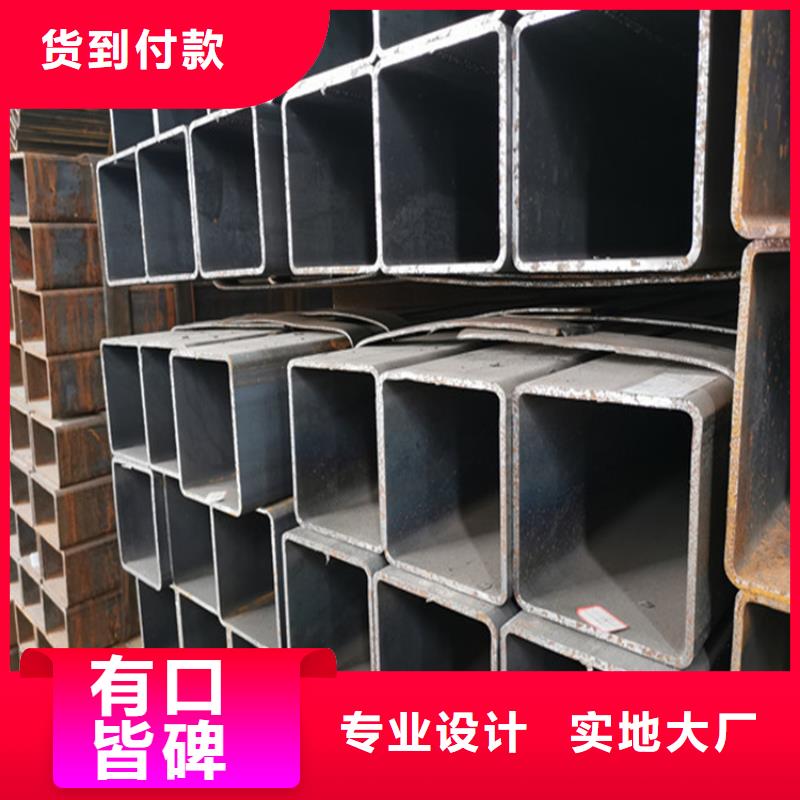 当地精选厂家好货 方矩管,【扁钢】优选好材铸造好品质_一手货源源头厂家