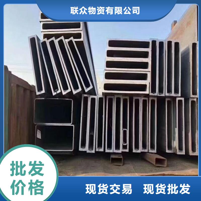 Q345D厚壁方矩管大企业