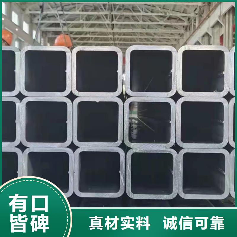 无缝方管生产厂商