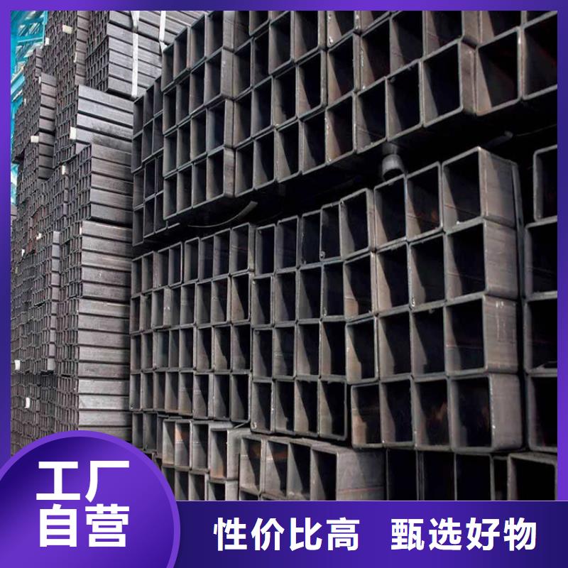 当地精选厂家好货 方矩管,【扁钢】优选好材铸造好品质_一手货源源头厂家