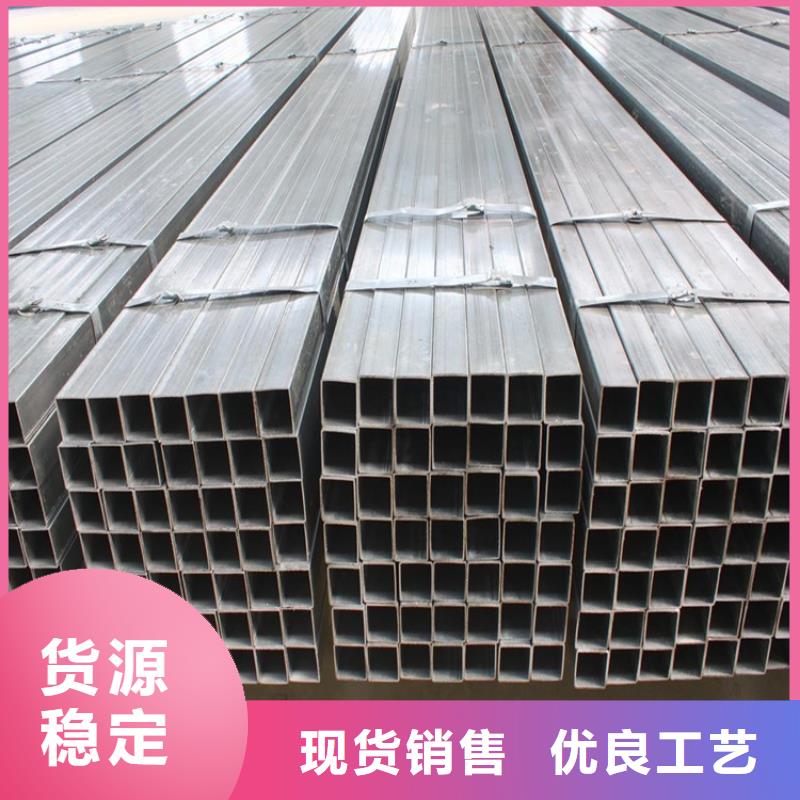 当地精选厂家好货 方矩管,【扁钢】优选好材铸造好品质_一手货源源头厂家