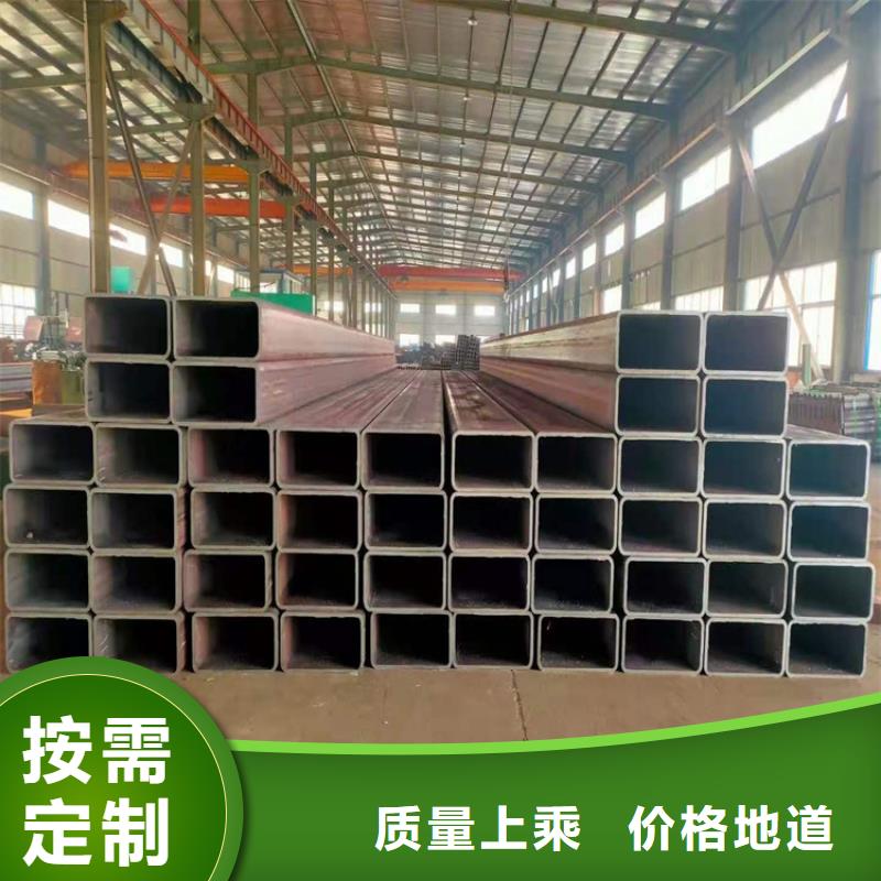 买欧标方矩管-实体厂家可定制