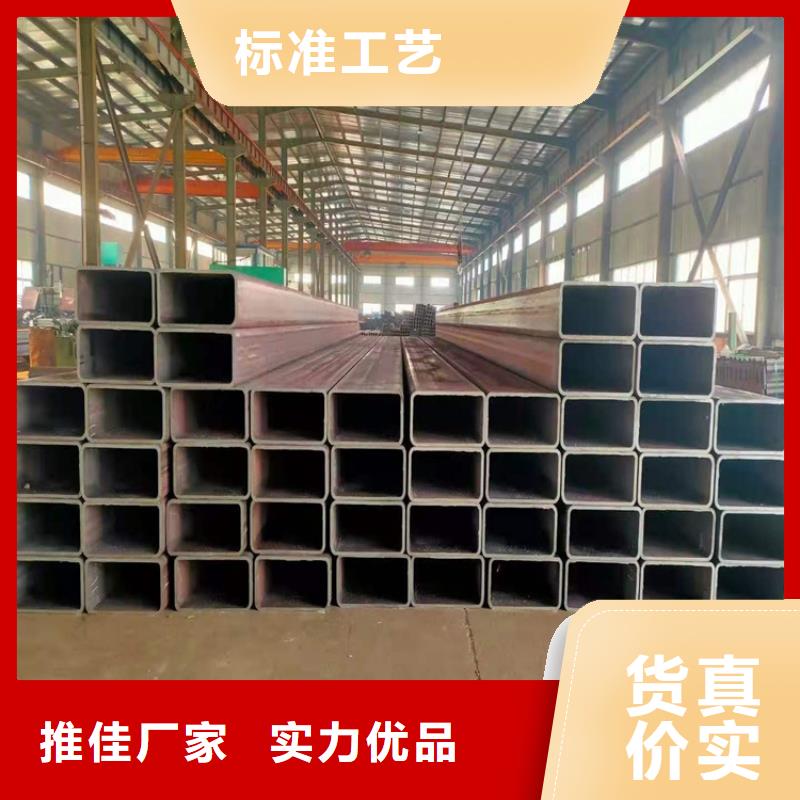Q235方钢管质量优异