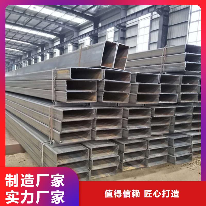 方矩管，50*50方矩管生产
