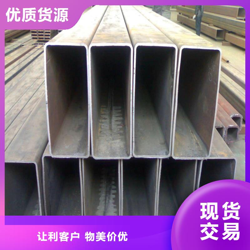尖角方矩管，150*260方矩管生产