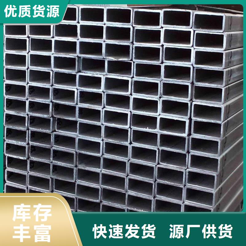 现货供应厚壁方矩管_生产厂家