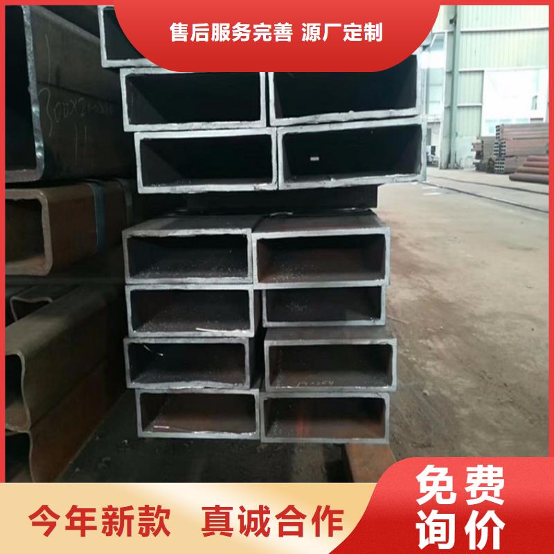 Q355B方钢管公司发货快