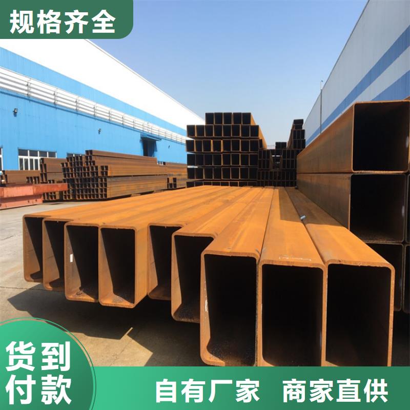 有实力的Q235矩形钢管厂家