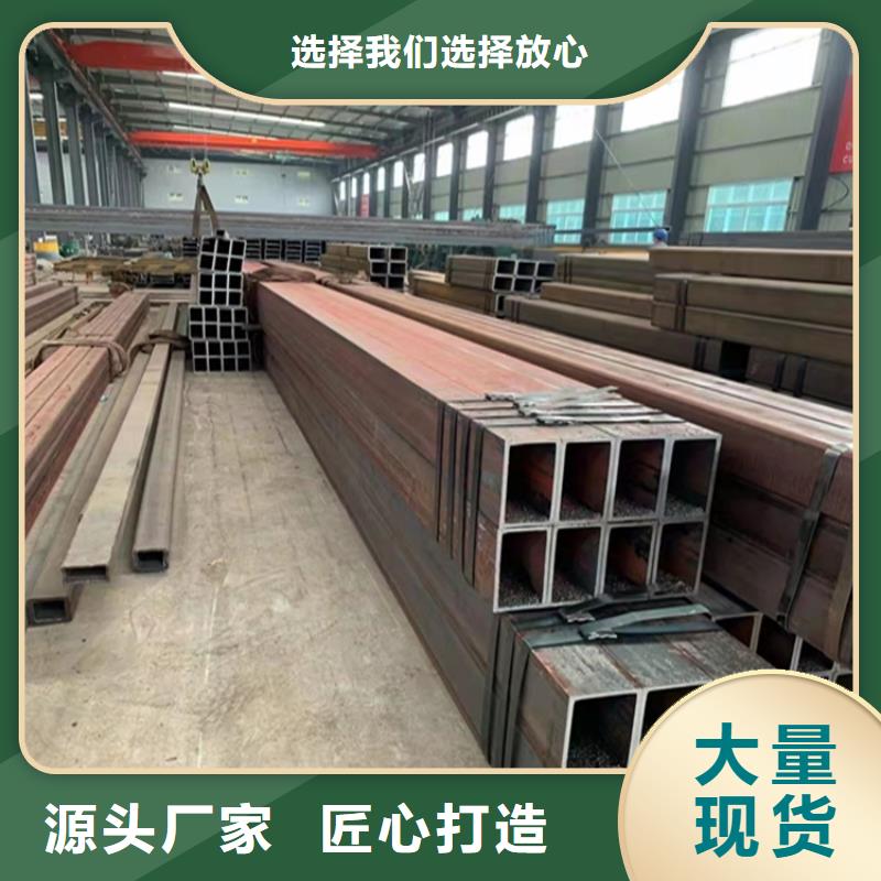本地厚壁方矩管生产厂家