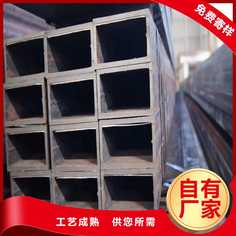 方矩管 方矩管厂家