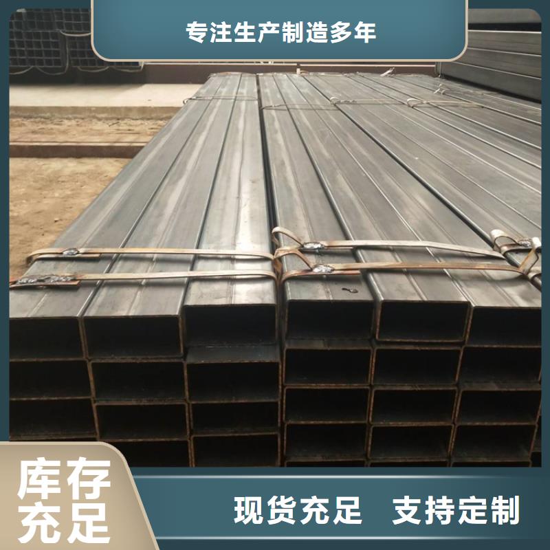 尖角方矩管生产厂家_大量现货