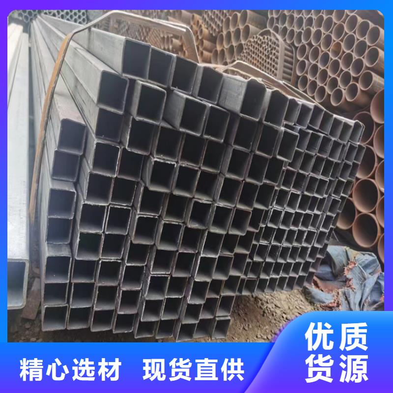 非标型号方矩管实力厂商