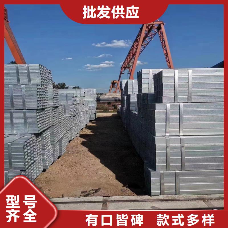 方矩管,【扁钢】优选好材铸造好品质|克拉玛依|伊犁28354.com