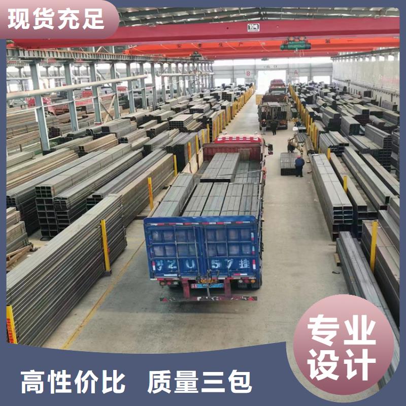 方钢管多种规格供您选择