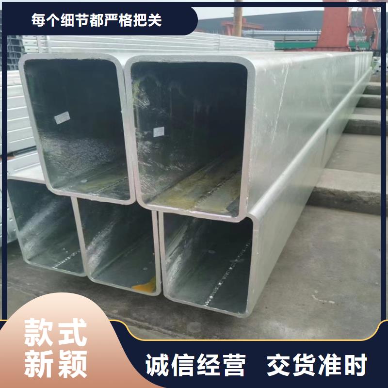 现货供应厚壁方矩管_生产厂家
