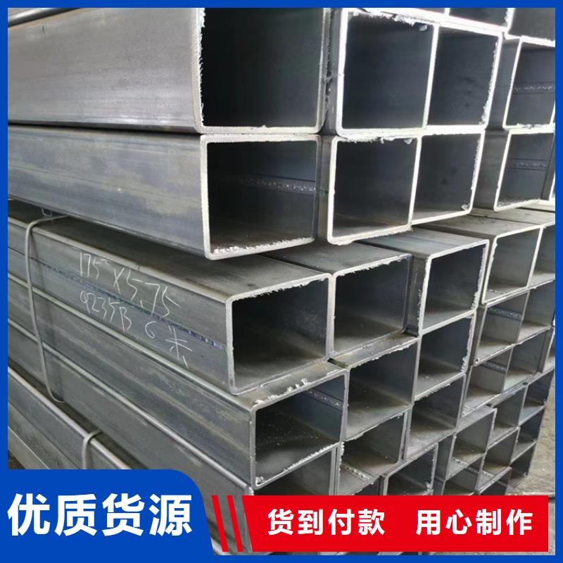 尖角方矩管好品质看的见