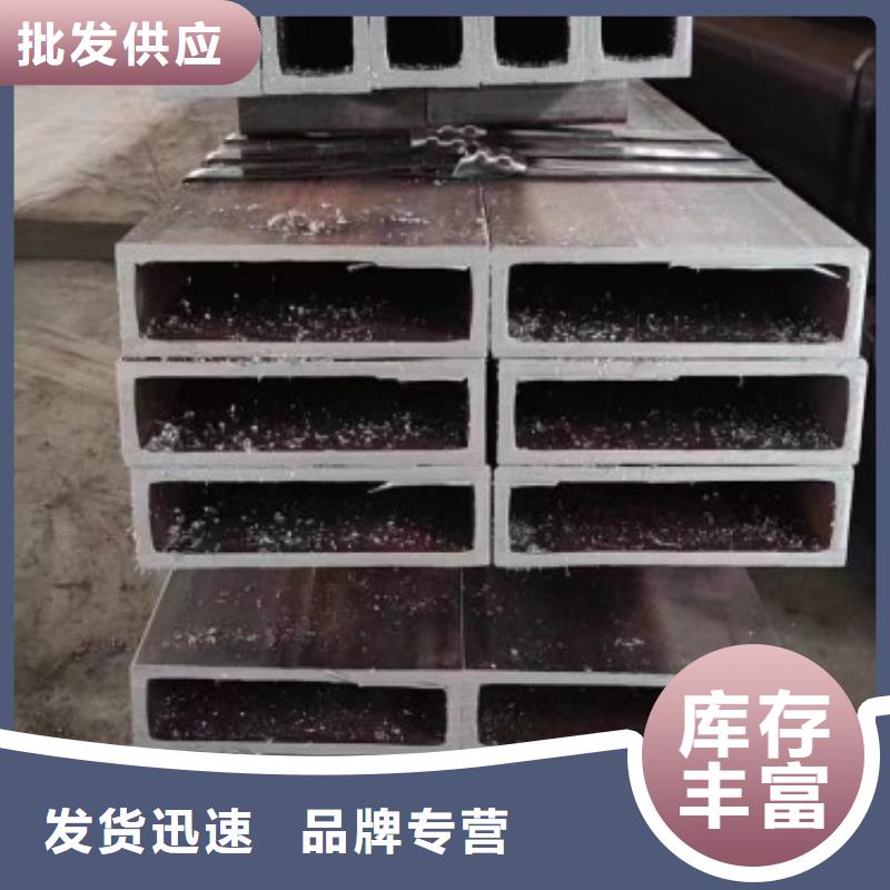 无缝方矩管常年供货