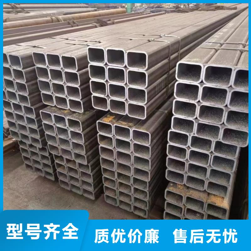 有实力的Q235矩形钢管厂家