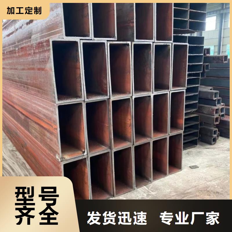 16Mn方矩管款式齐全
