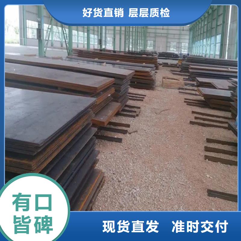 质量合格的316不锈钢板生产厂家