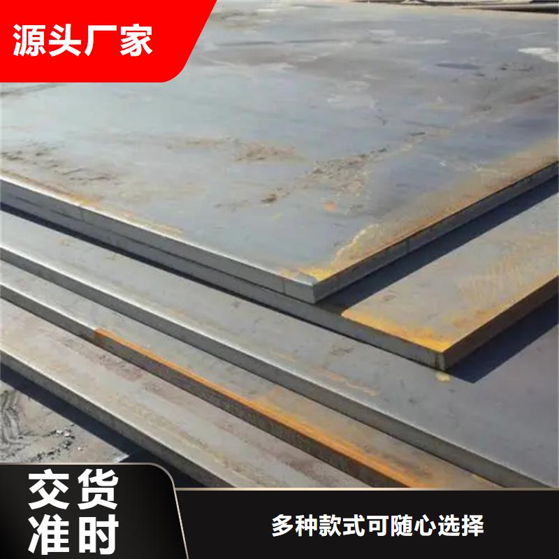 质量合格的316不锈钢板生产厂家