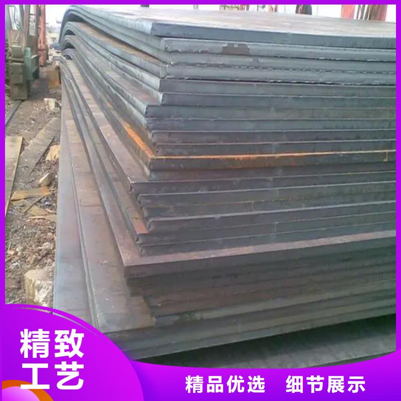 中厚板加工厂家