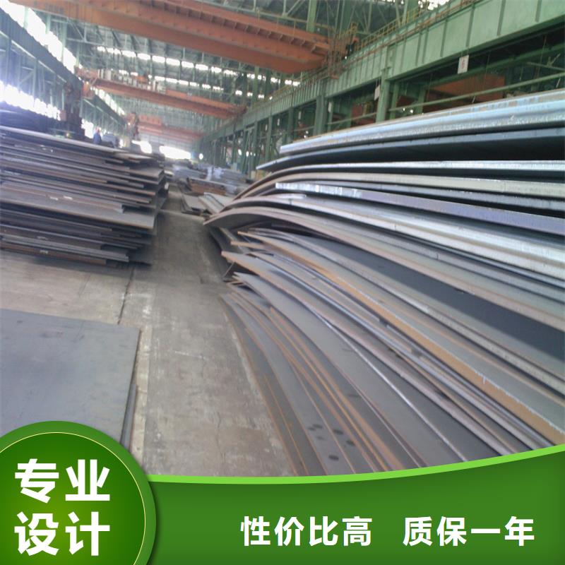 12Cr1MoV钢板全国走货