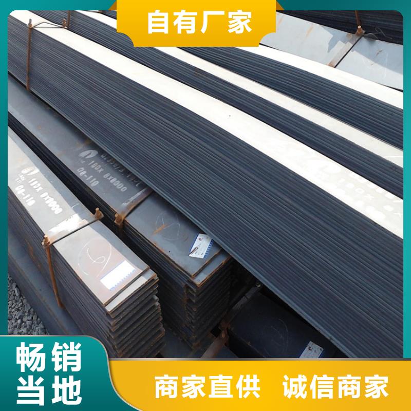 规格齐全的12Cr1MoV锅炉板销售厂家