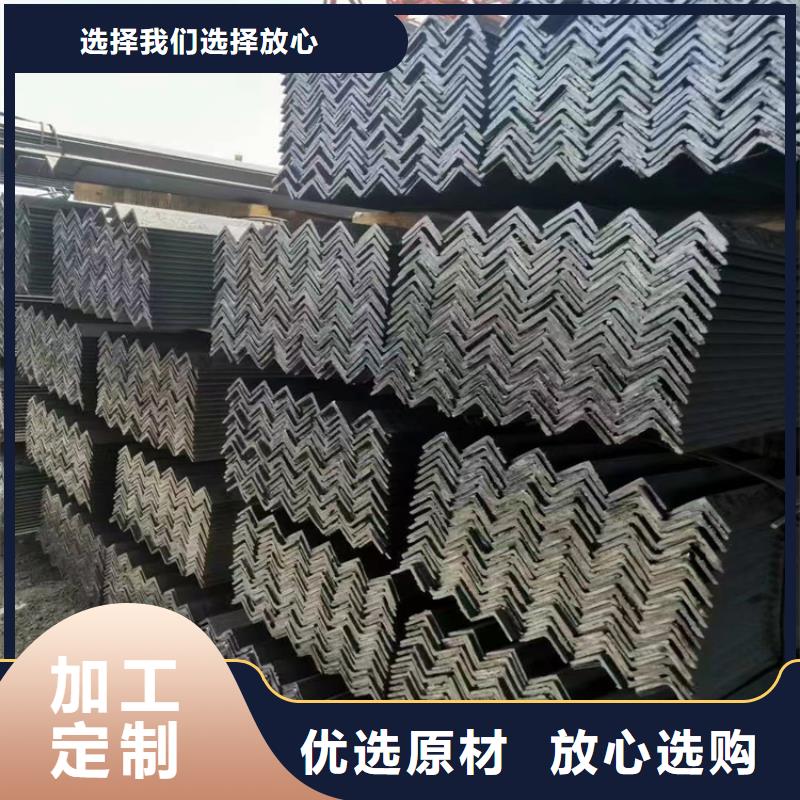 角钢_【EN10219方管】多种优势放心选择