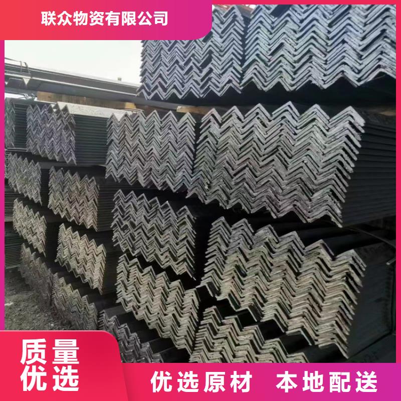 等边角钢，Q355A工角槽现货