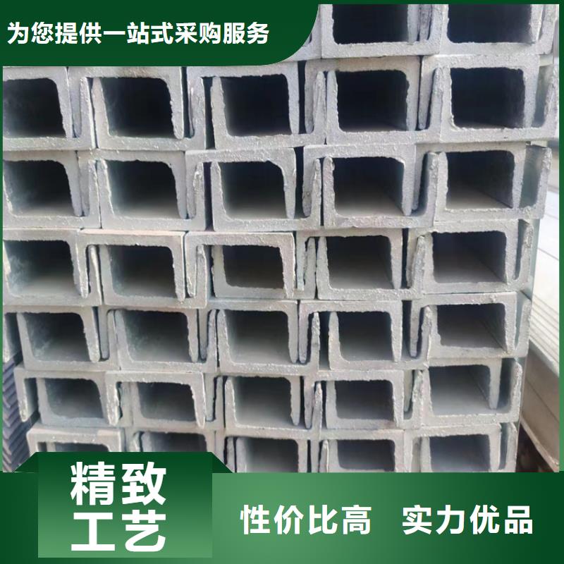 联众【角钢】 冷拉圆钢厂家供货及时-业务覆盖区域|历下|天桥|济宁|德州|泰安|日照|枣庄|淄博|临沂-二八商务