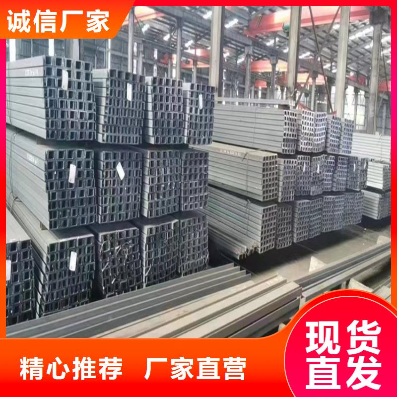 角钢冷拉麻花钢商家