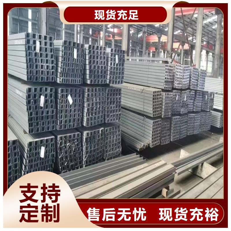 角钢_热轧扁钢工艺成熟