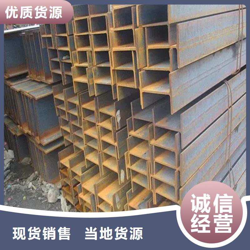 角钢【热轧扁钢】严谨工艺本地品牌