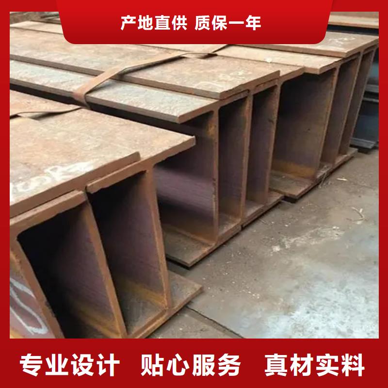 角钢_热轧扁钢工艺成熟