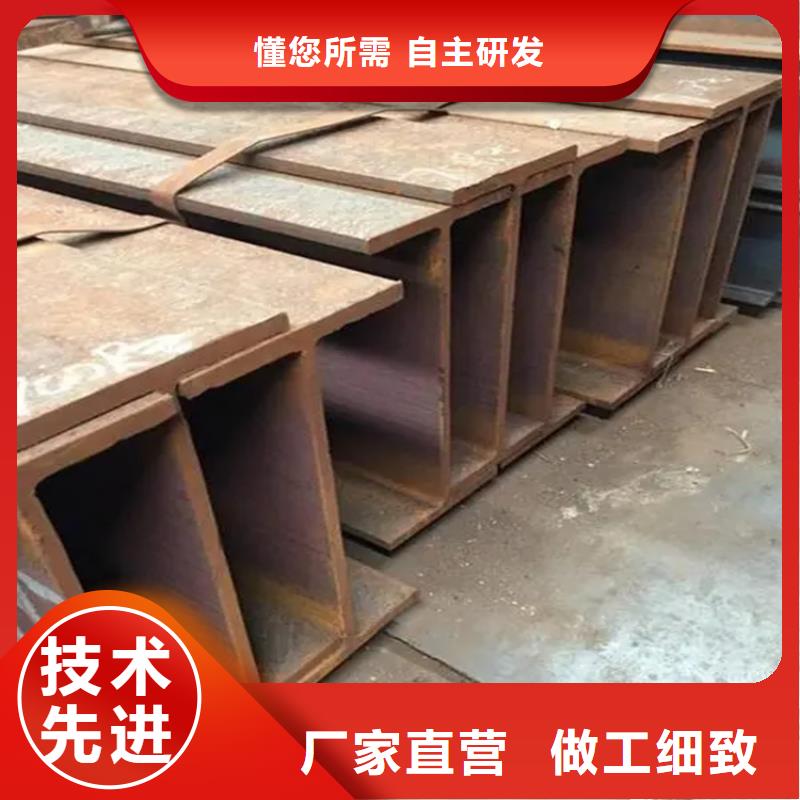 角钢冷拉扁钢厂家老品牌厂家