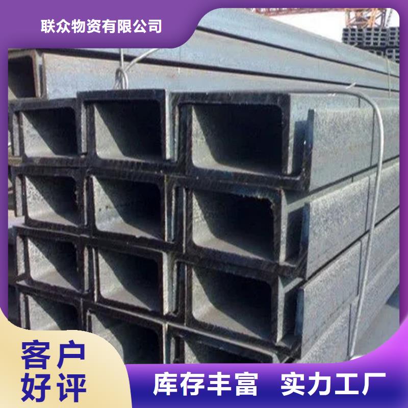 角钢_热轧扁钢工艺成熟