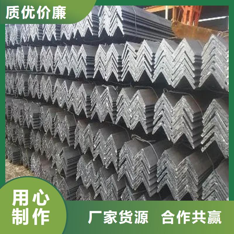 角钢_热轧扁钢工艺成熟
