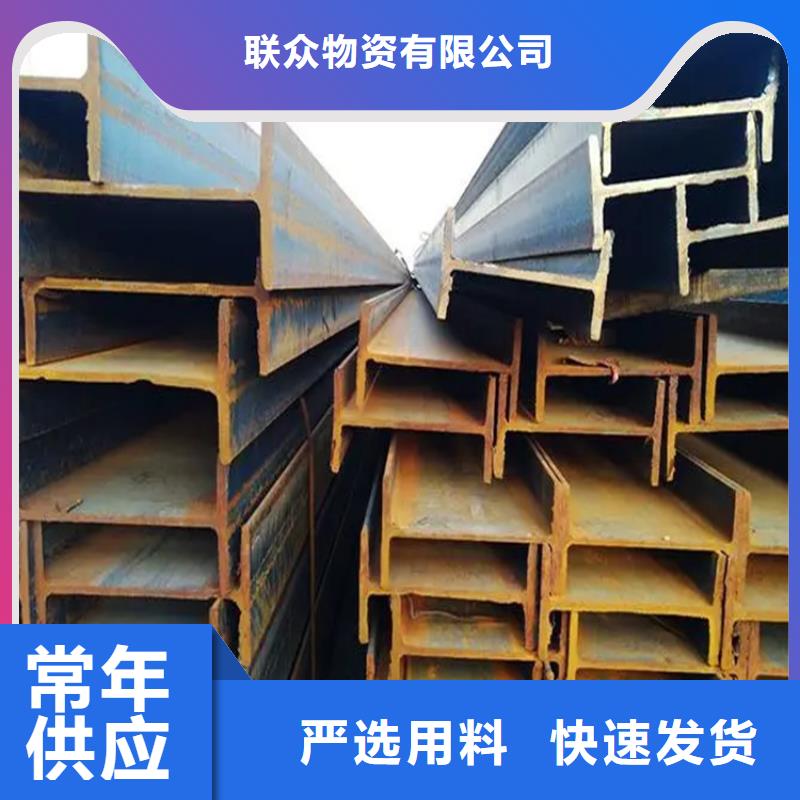 角钢热轧方钢厂家就近发货