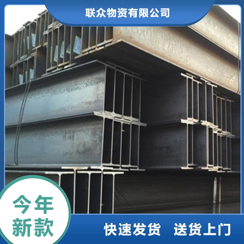 角钢_【EN10219方管】多种优势放心选择
