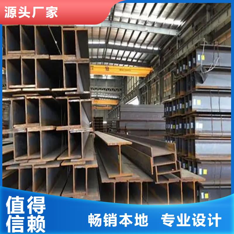 角钢冷拉圆钢实力优品