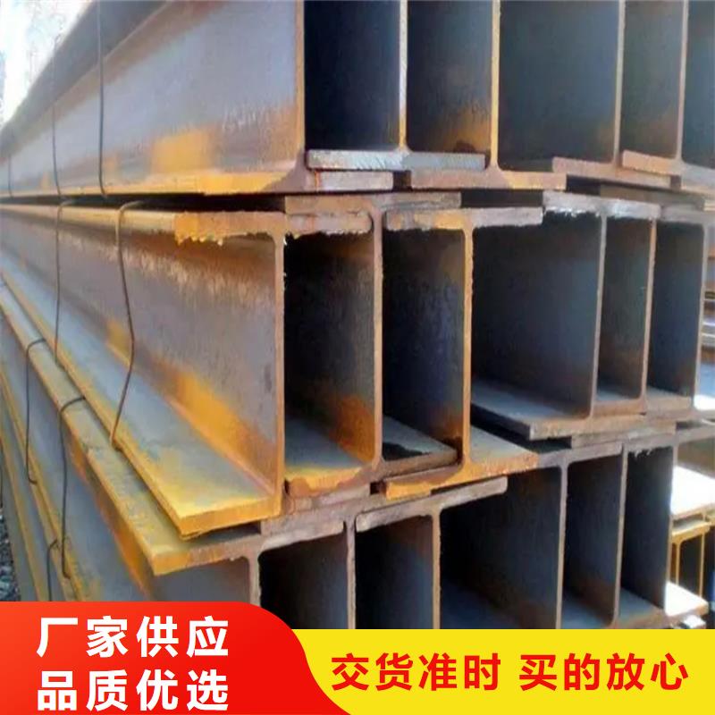 角钢_扁铁条产品性能