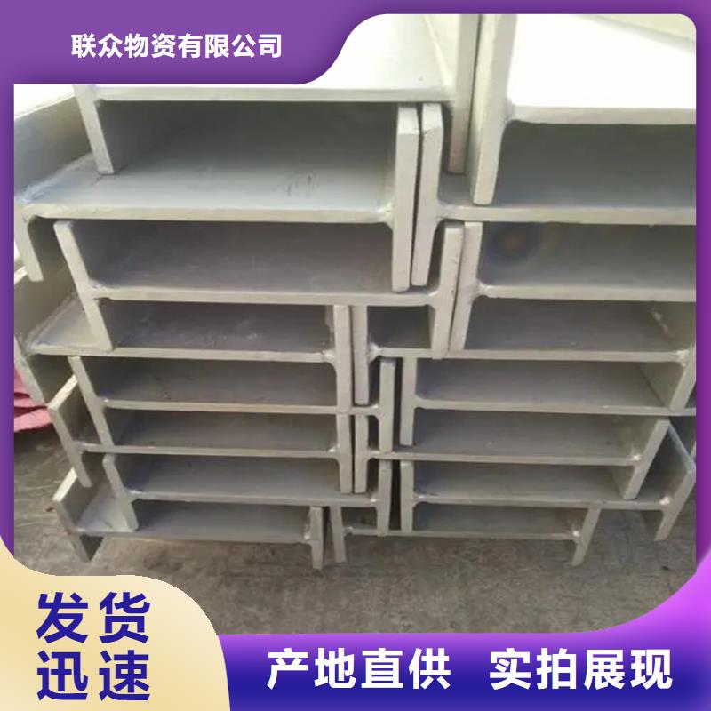 来图定制【角钢】 冷拉圆钢厂家供货及时价格,供应商-二八商务