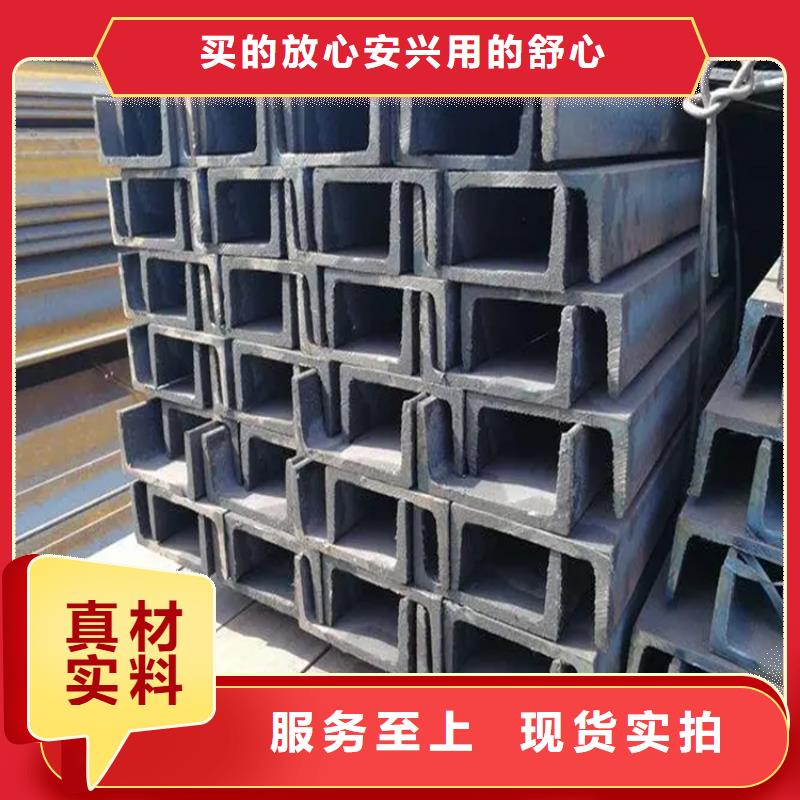 角钢,扁铁条厂家市场报价